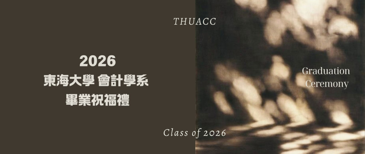 裝飾性圖片