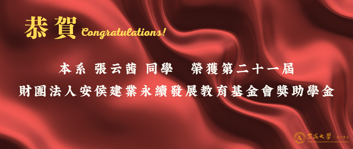 裝飾性圖片