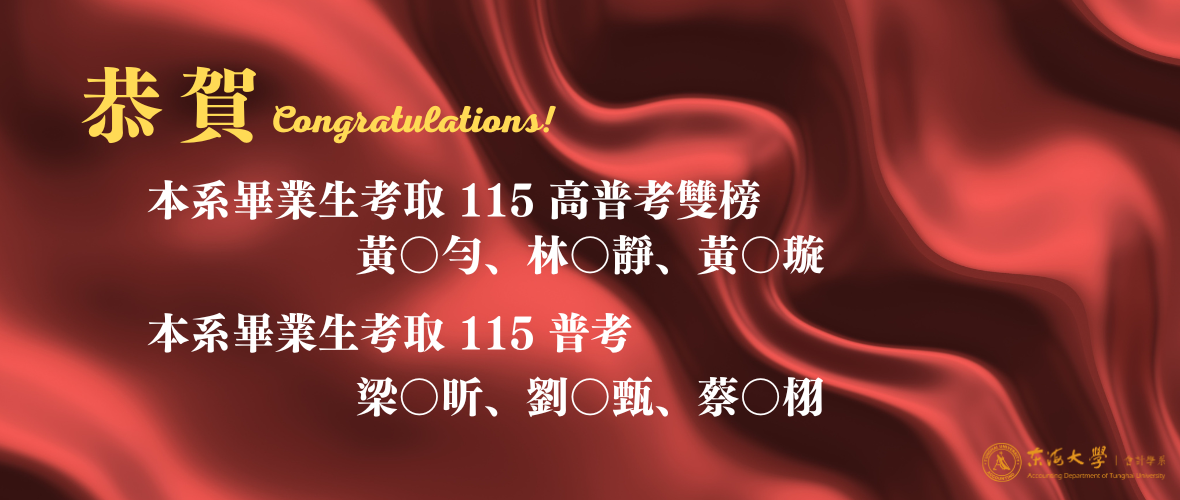 裝飾性圖片