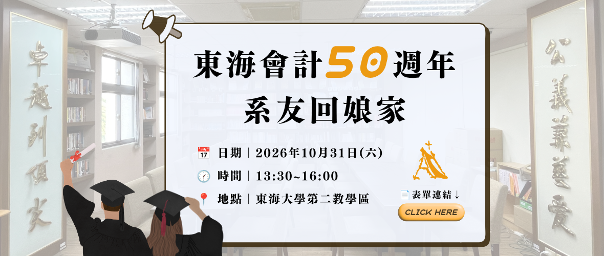 裝飾性圖片